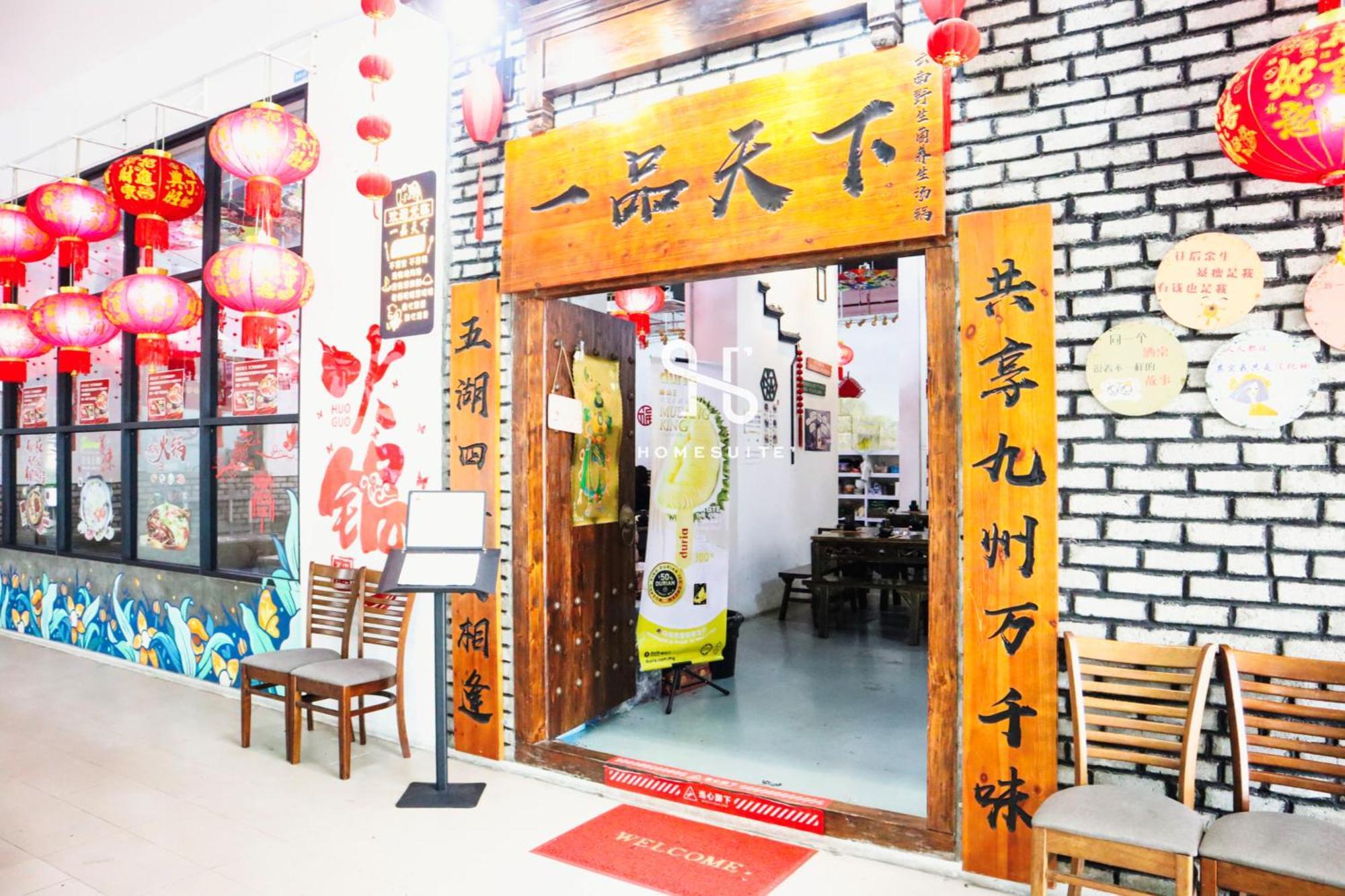 Homesuite' Home At Sutera Avenue 亞庇 外观 照片